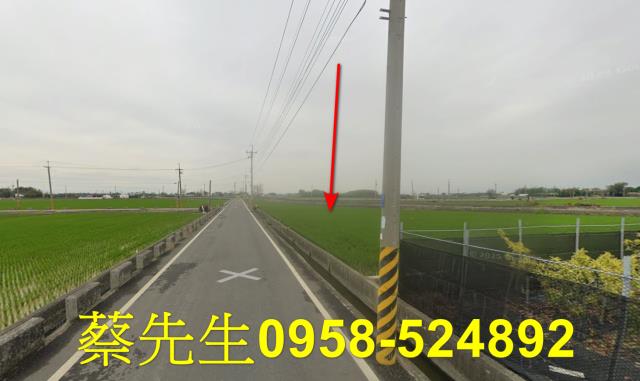 彰化竹塘農地法拍-13