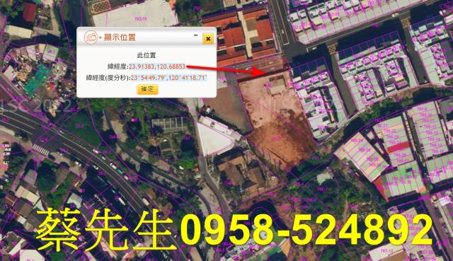 南投南投市拍賣農地-3