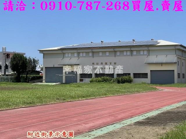 將軍建地-12