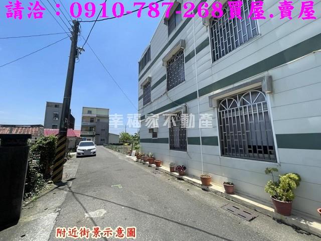 將軍建地-2