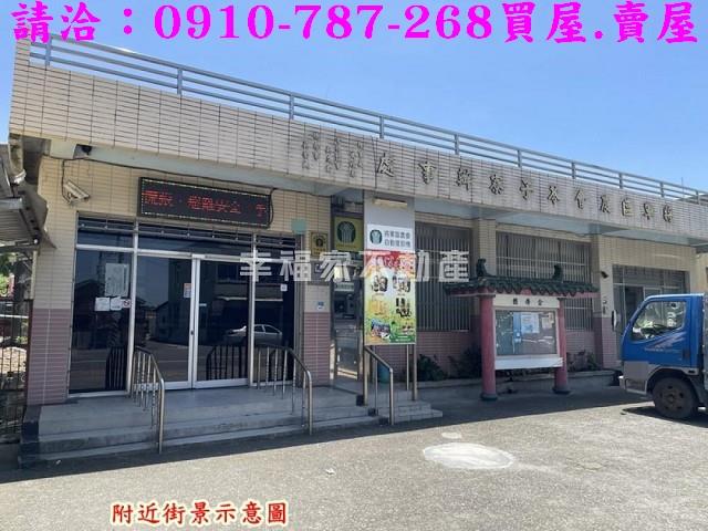 將軍建地-6