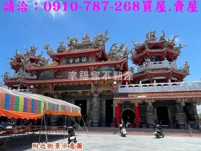 將軍建地-8