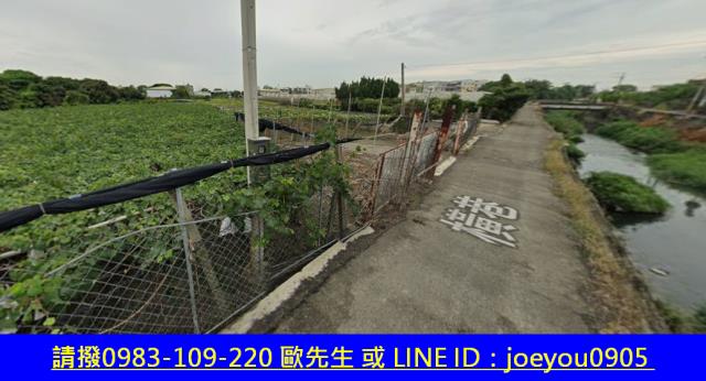 彰化大村農地拍賣-5