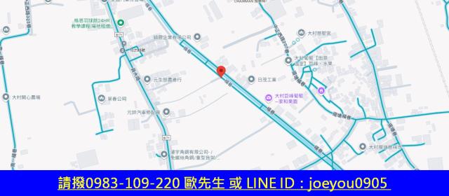 彰化大村農地拍賣-8