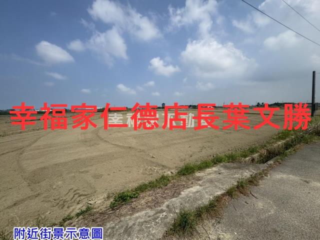 台南將軍農地-11