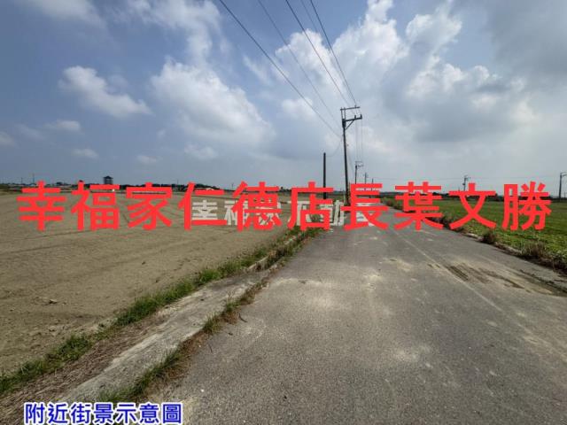 台南將軍農地-14