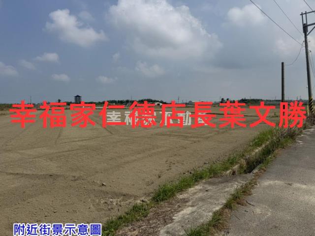 台南將軍農地-15