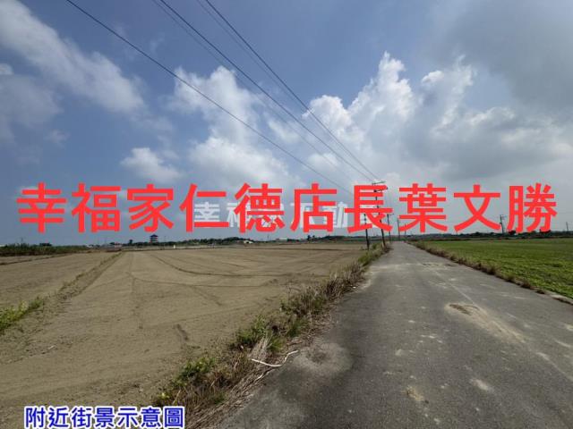 台南將軍農地-2