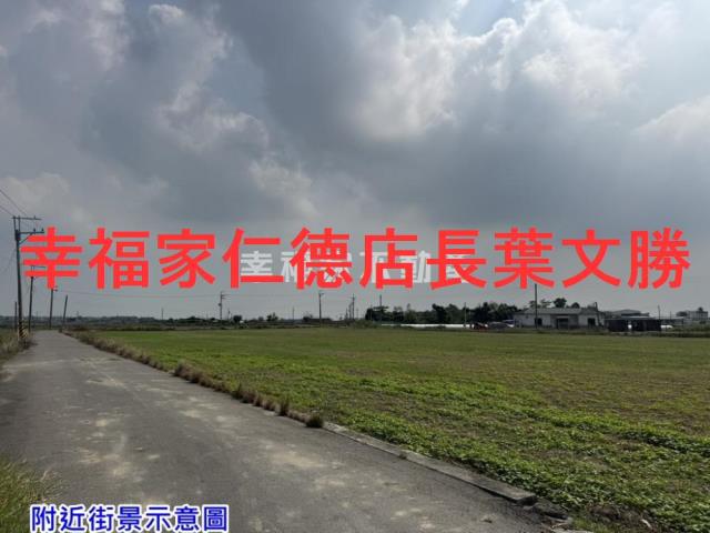 台南將軍農地-4
