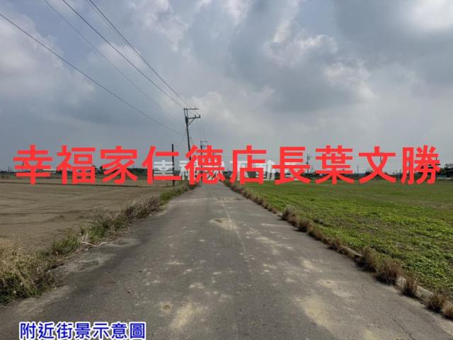 台南將軍農地-7