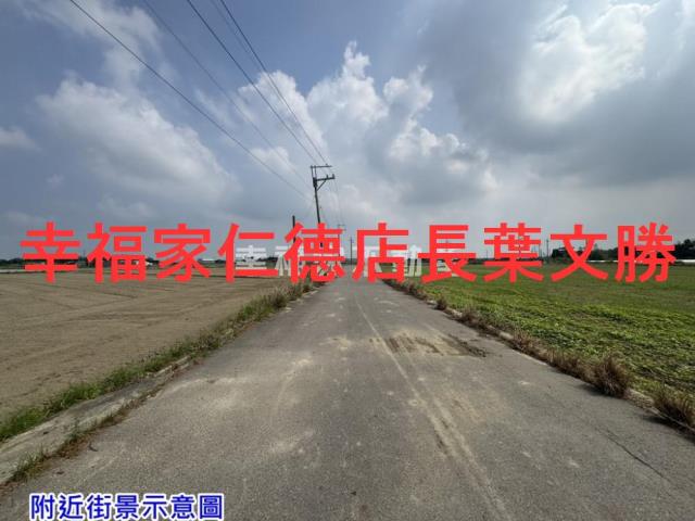 台南將軍農地-8