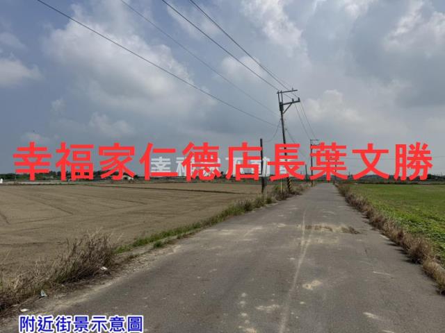 台南將軍農地-9