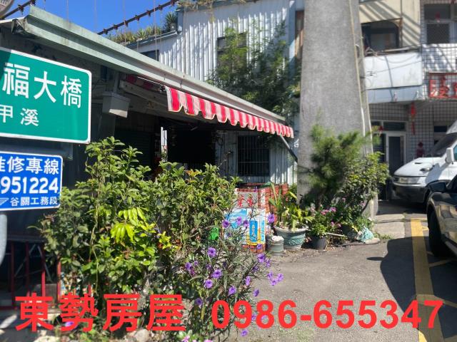 新社農地-8