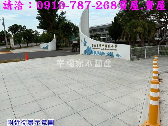 台南學甲建地-12