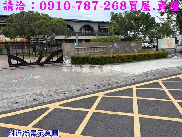 台南學甲建地-13