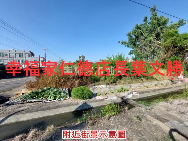 下營農地-11