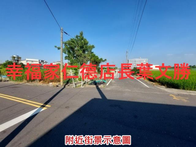 下營農地-12