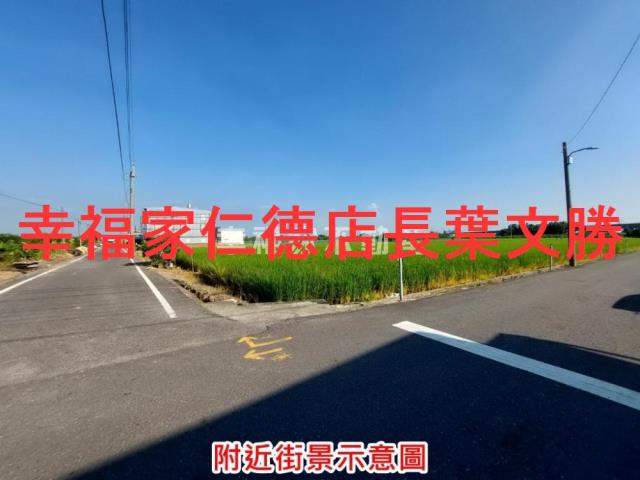 下營農地-13
