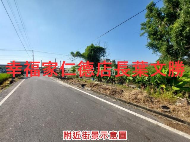 下營農地-3