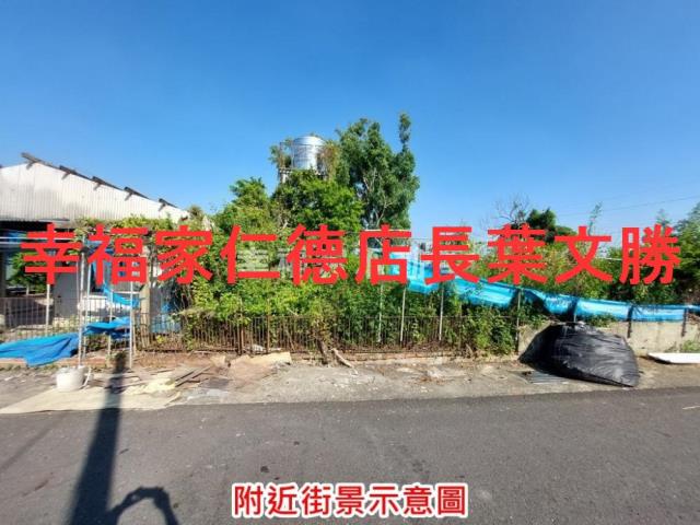下營農地-4