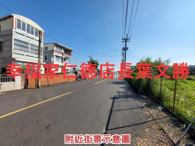 下營農地-5