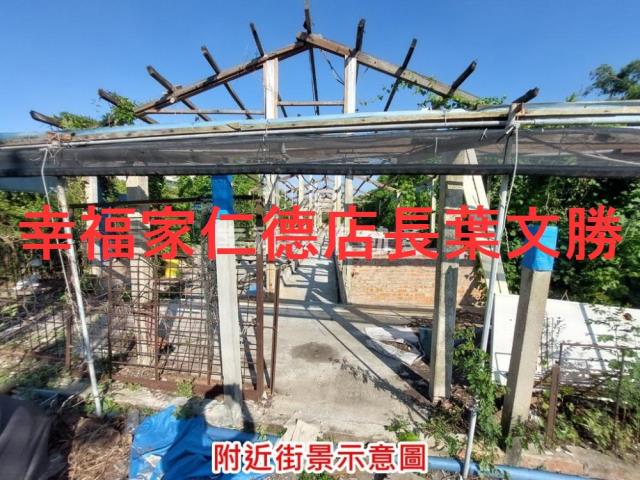 下營農地-6