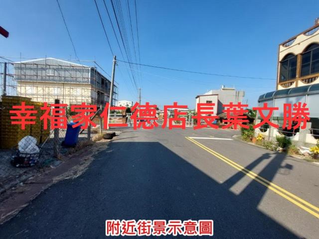 下營農地-7