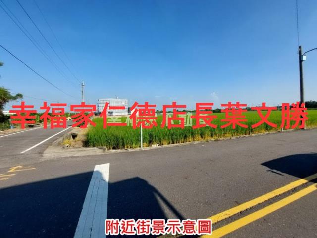 下營農地-9