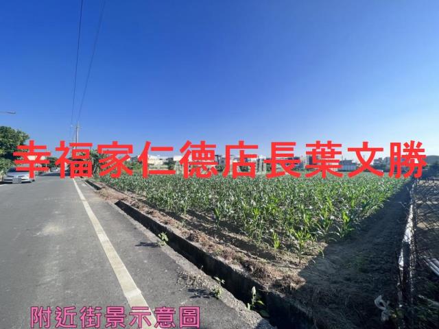 佳里農地-10