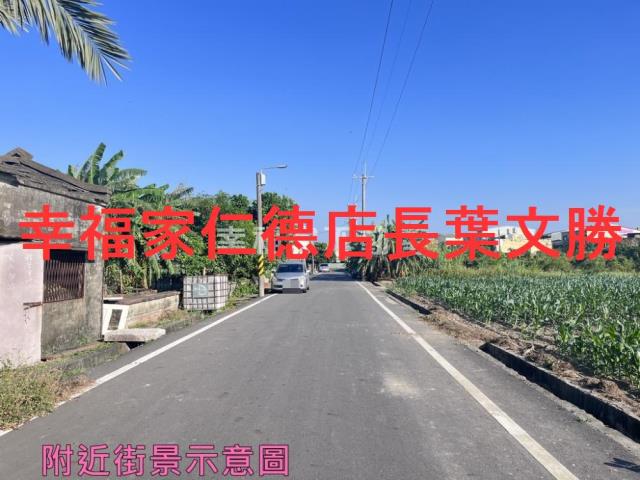 佳里農地-13