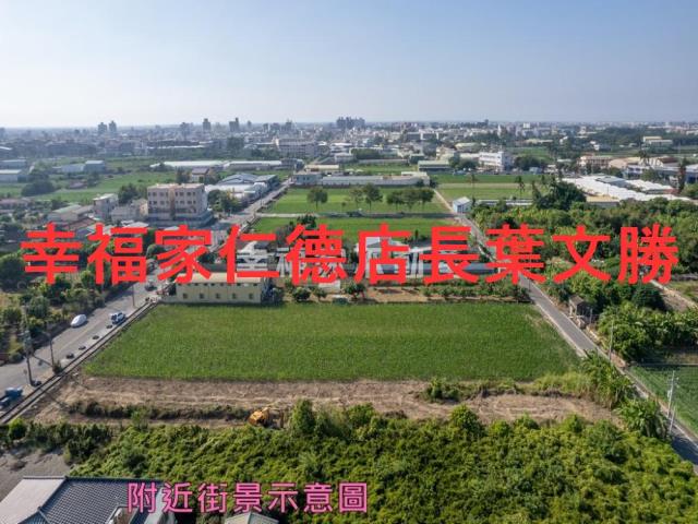 佳里農地-14