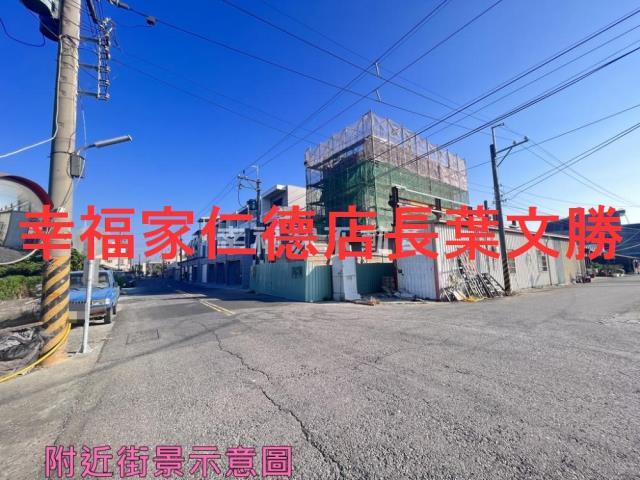 佳里農地-1