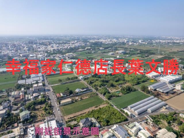 佳里農地-2