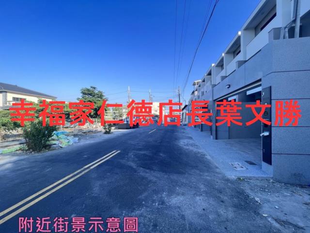 佳里農地-3