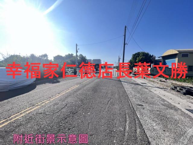 佳里農地-4