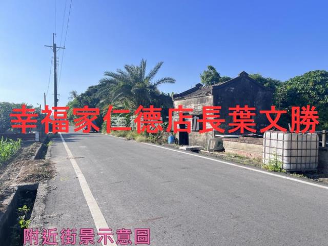 佳里農地-6