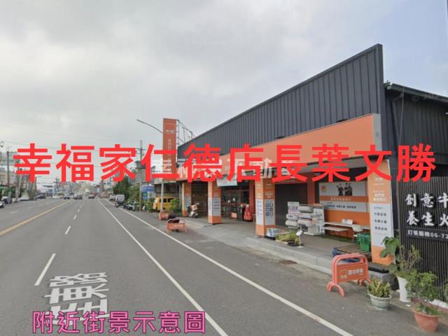 佳里農地-7