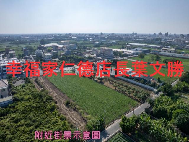 佳里農地-8
