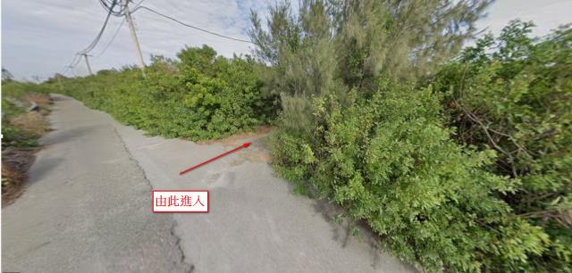 雲林農地法拍-1