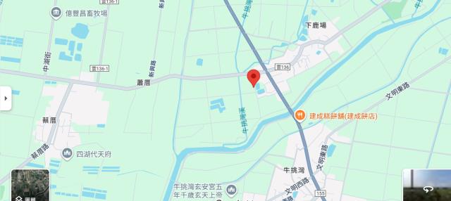 雲林法拍農地-6