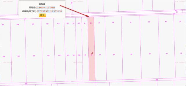雲林東勢鄉法拍農地-3