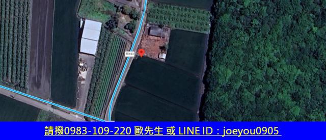 彰化溪州法拍農地-9