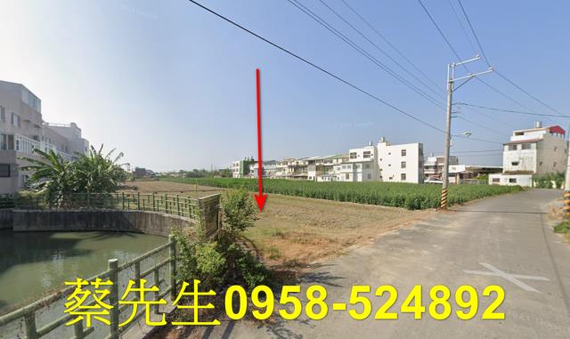 佳里農地法拍-6