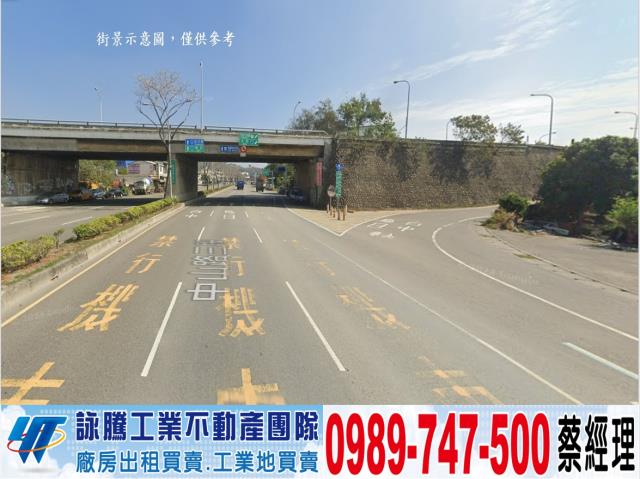 大肚工業地-1