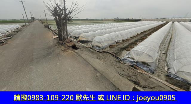 竹塘農地法拍-11