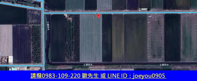竹塘農地法拍-15