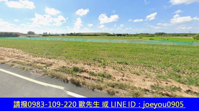 二林拍賣農地-5