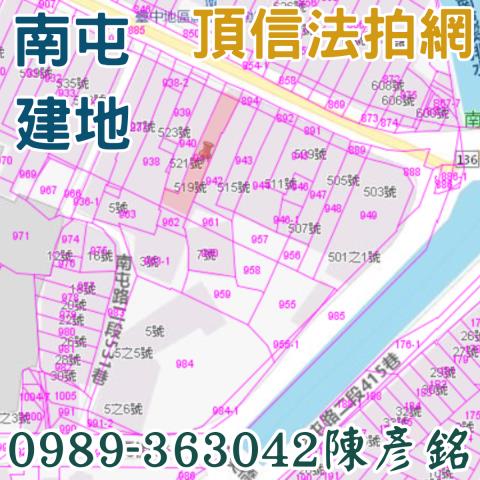 台中南屯建地拍賣-4