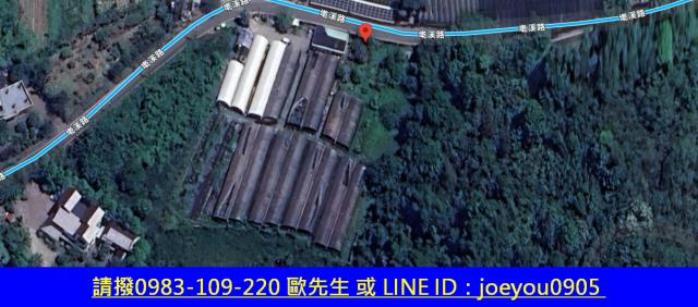 埔里農地法拍-9