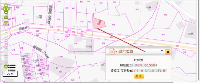 台中拍賣種菜地-11